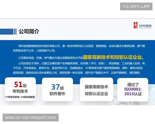 智能合同技术引入，自动化执行版权授权与交易条款